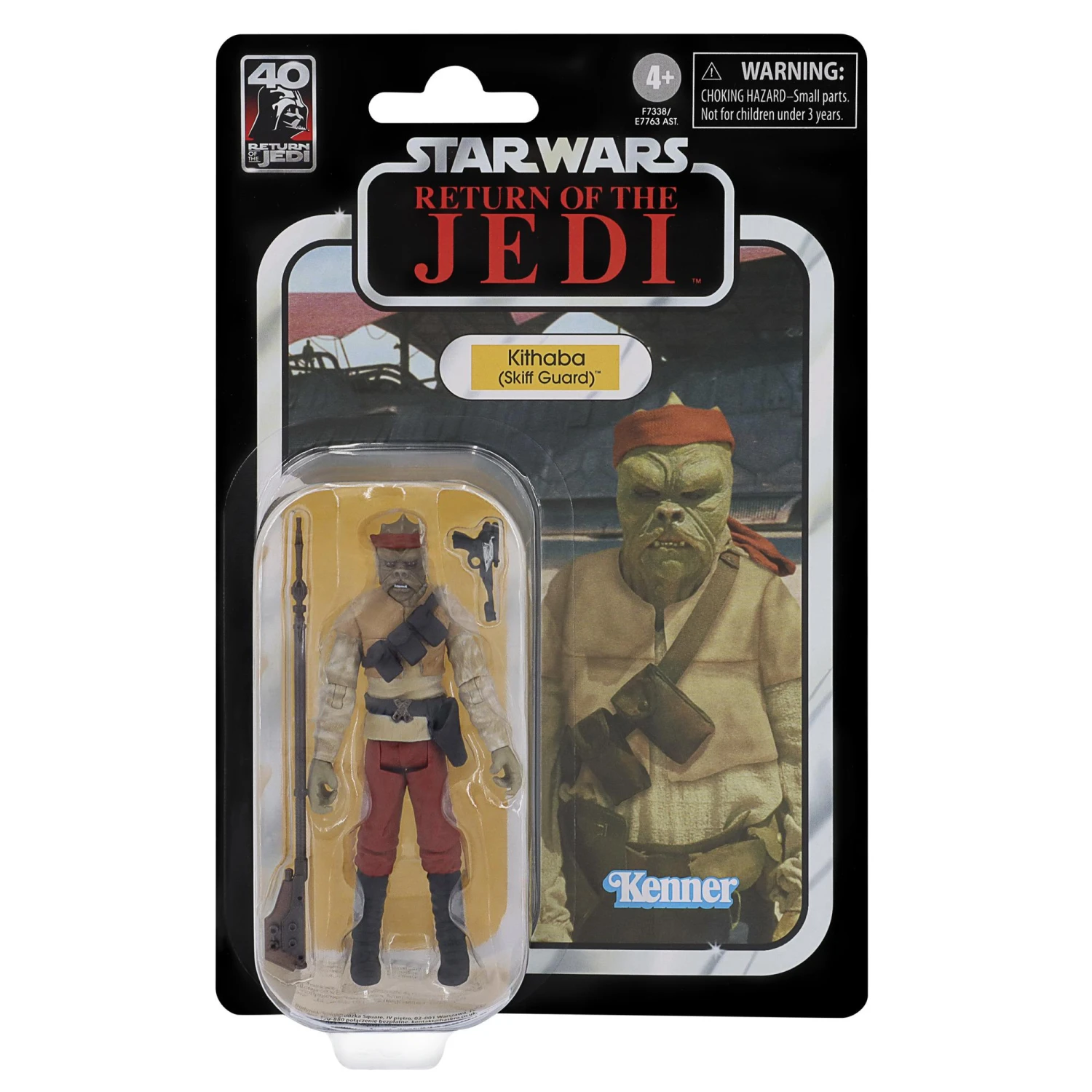 Hasbro Star Wars The Vintage Collection 3.75 Inch Action Figure Wave 44 - Kithaba (Skiff Guard) 1 Hasbro Star Wars The Vintage Collection 3.75 Inch Action Figure Wave 44 - Kithaba (Skiff Guard)